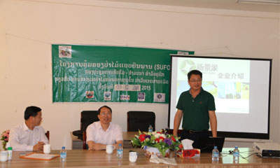王泽清总经理到老挝工作交流与学习
