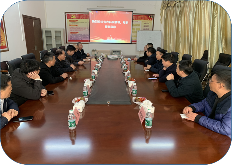 院企携手谋发展 共绘农业生态新景象 ——广东省农业科学院领导一行到访新景象科技合作调研交流 院企携手谋发展 共绘农业生态新景象 ——广东省农业科学院领导一行到访新景象科技合作调研交流